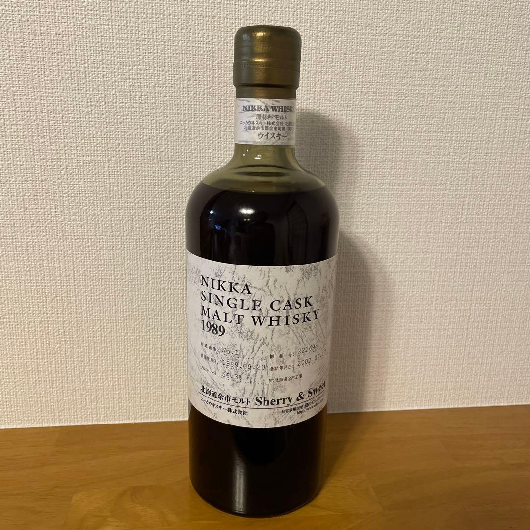 ニッカシングルカスクモルトウイスキー1989