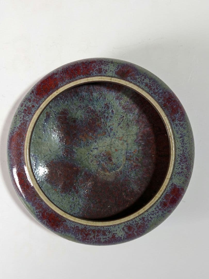 ♦中国 鈞窯 筆洗 文房四宝 清時代中期オークション鑑定済 澱青釉 真物 骨董品