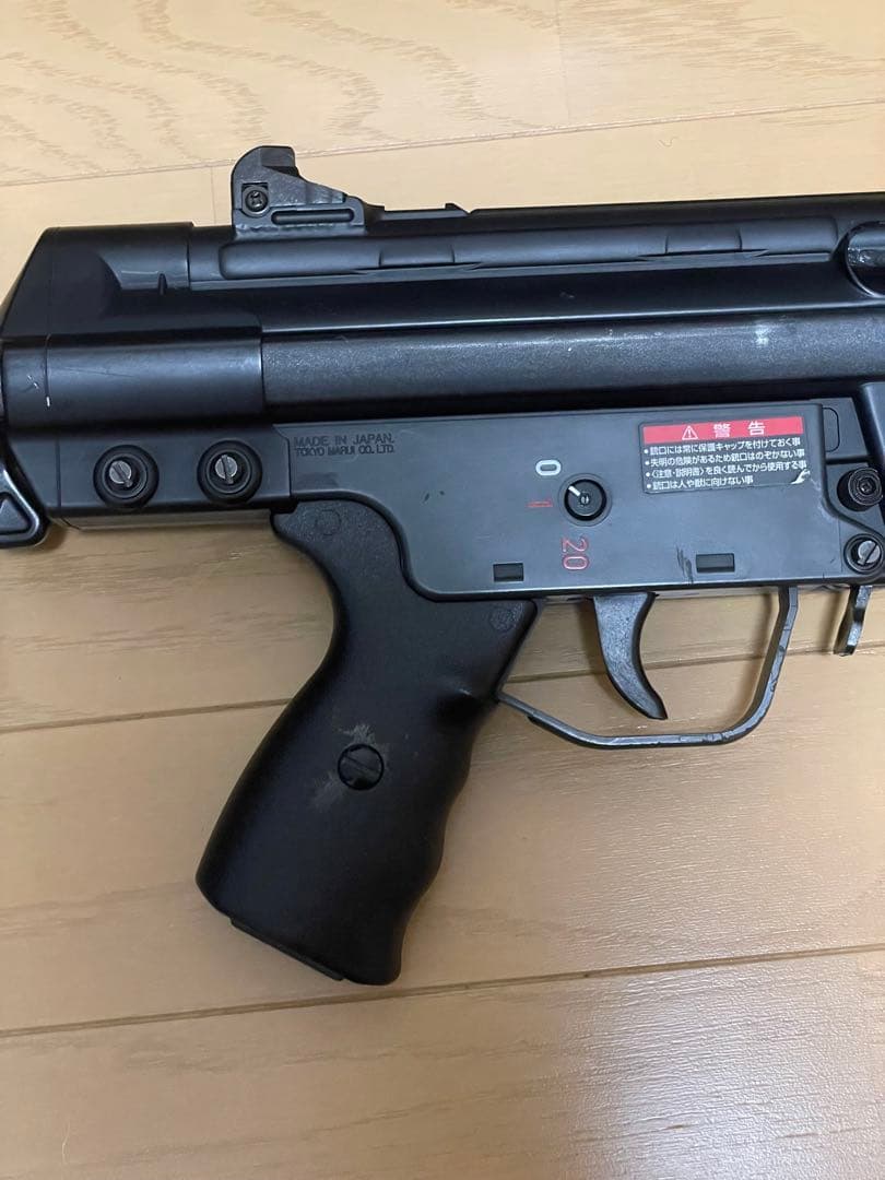 TOKYOMARUI G3 SHORTYMC51 オートマチック電動エアーガン