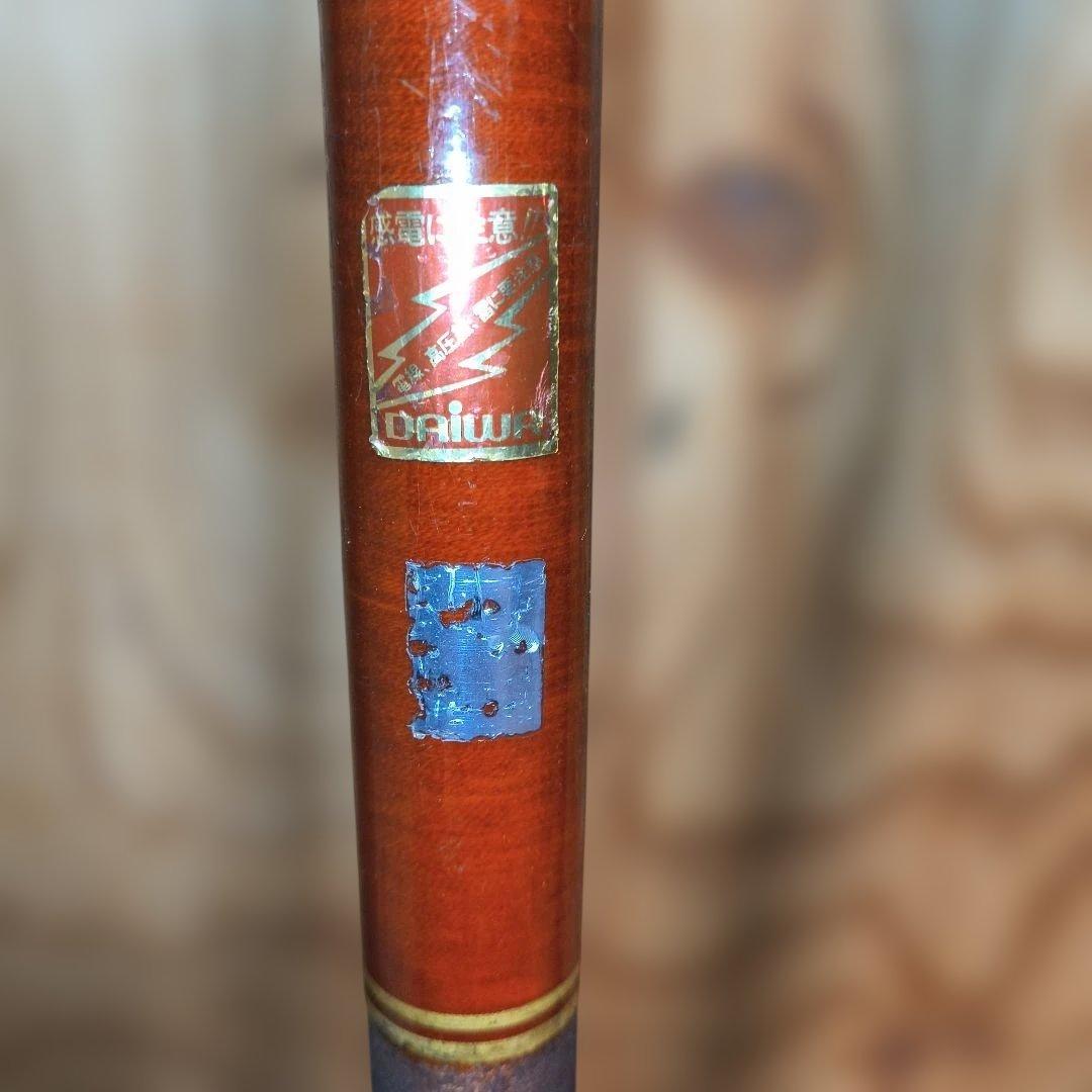 ダイワ波濤イシダイ竿 波濤 石鯛50H シマノNF18 GX 2本セット