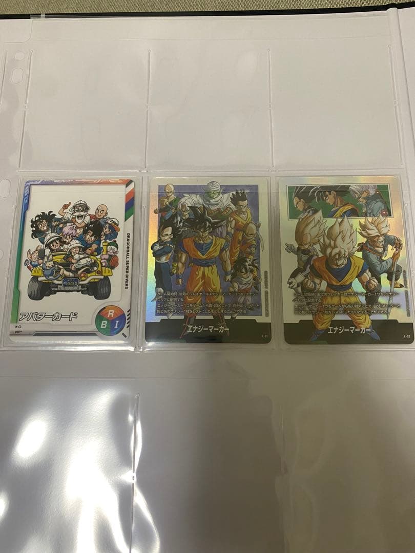 ドラゴンボールエナジーマーカーコンプリート☆ ゲンキダマツリ　他まとめ売り！
