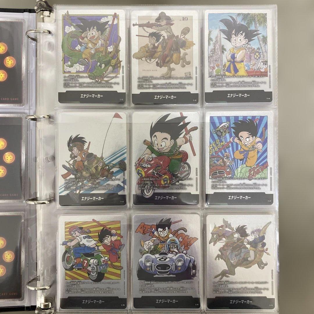 ドラゴンボールエナジーマーカーコンプリート☆ ゲンキダマツリ　他まとめ売り！