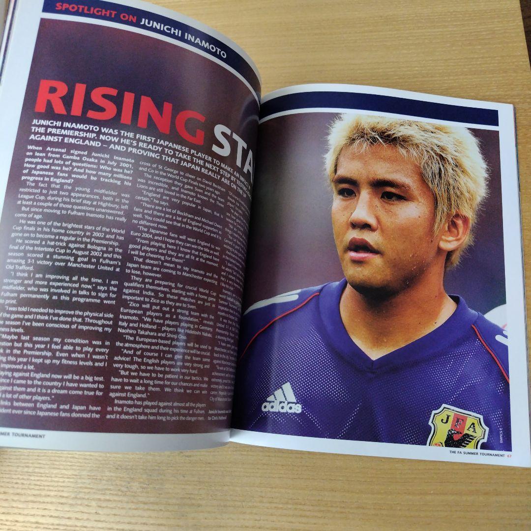 記念グッズ EURO 2004 FANS' GUIDE