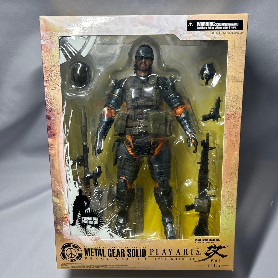 プレイアーツ改 Vol.4 スネーク バトルドレスバージョン