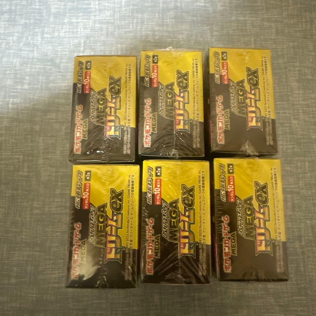 ポケモンカードゲーム MEGAドリームex 6BOX