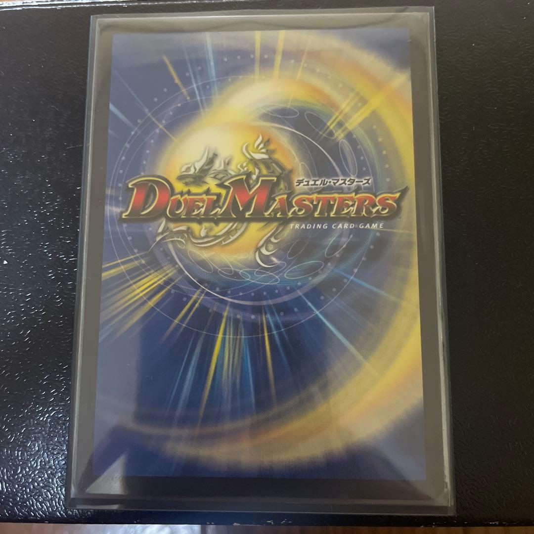 カラクリバーシ