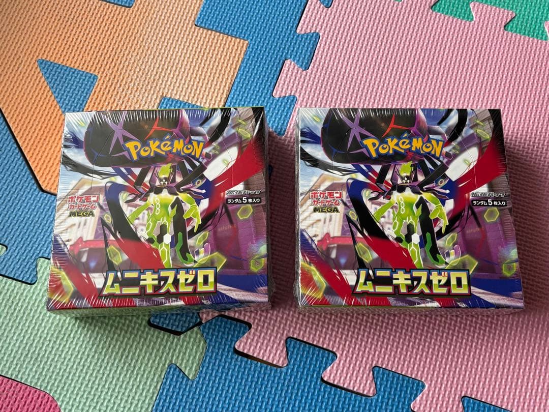 ポケモンカード　ムニキスゼロ　シュリンク付き2BOX