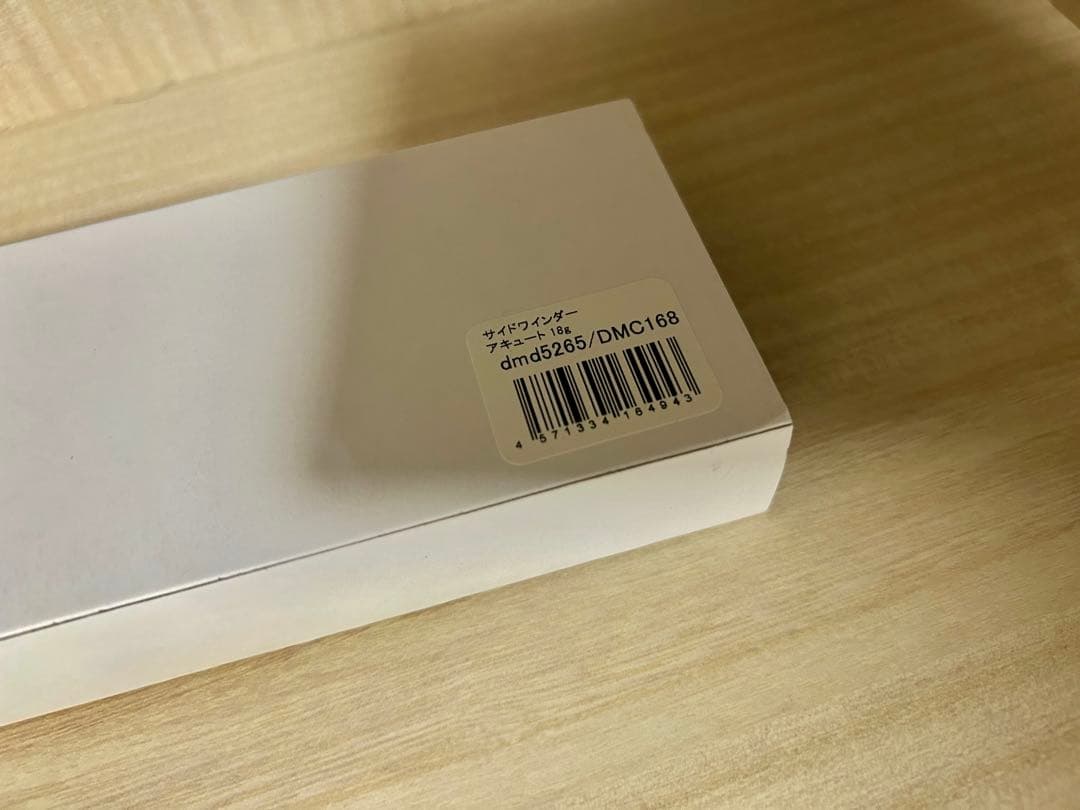 ダーツ DMC Sidewinder Acute 18g