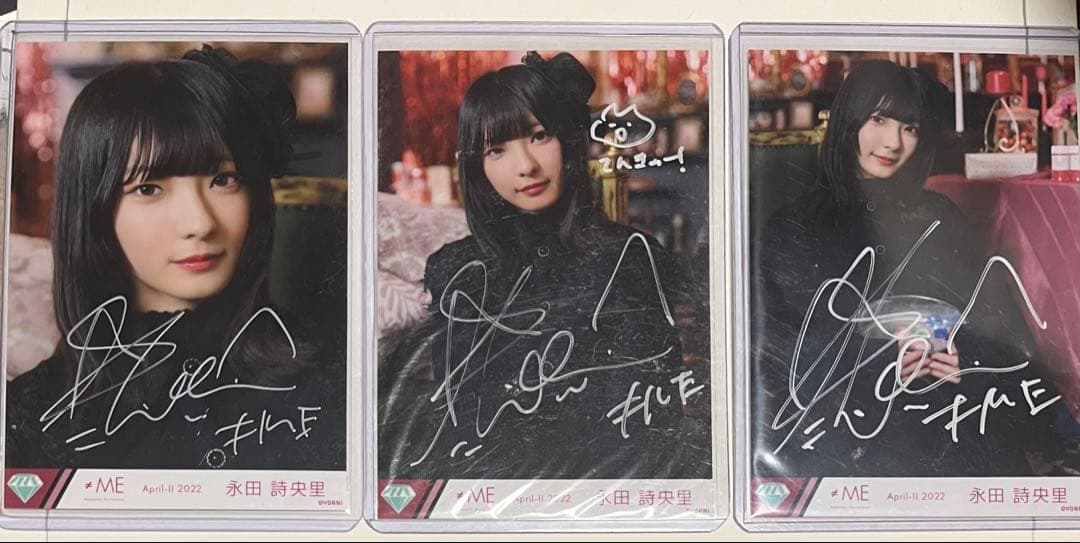 m*v様 永田詩央里 生写真 直筆コンプ