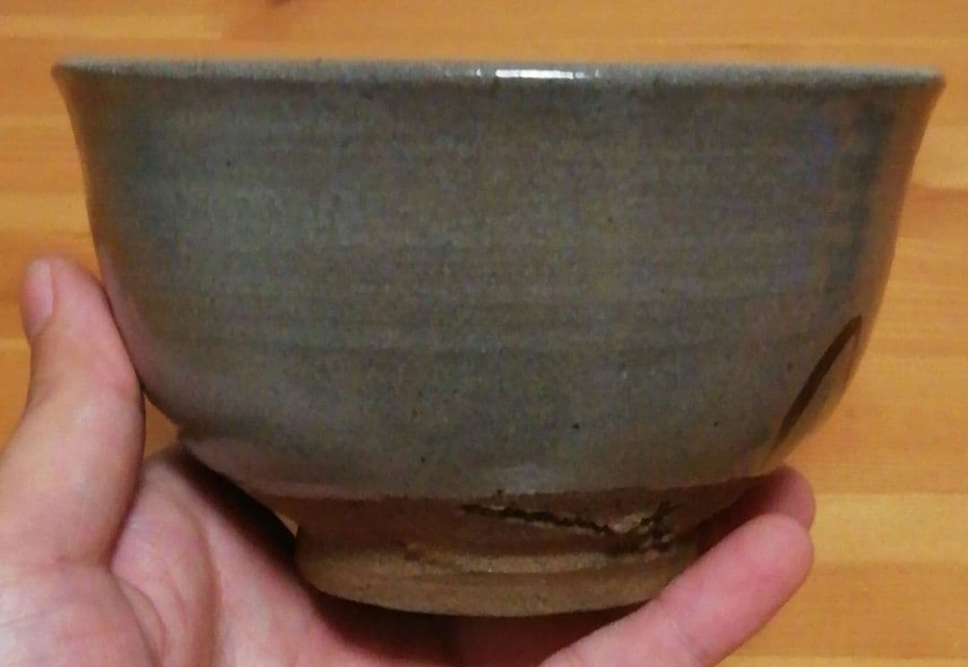 田中佐次郎作　唐津焼　絵唐津　茶碗　共箱　栞付　茶道具