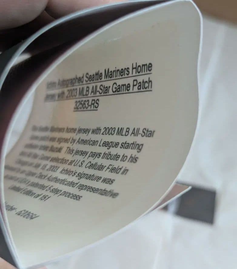 イチロー サイン入り オーセンティックユニフォーム　151限定upperdeck