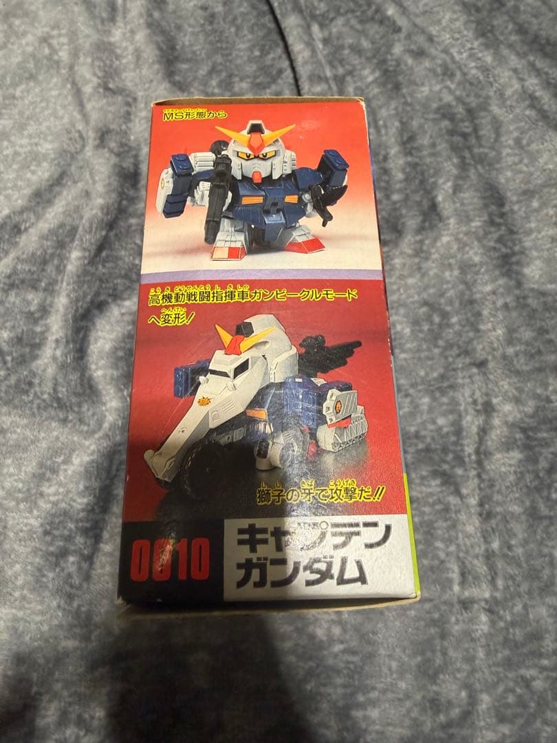 【未組立】元祖SDガンダムワールド キャプテンガンダム 0010