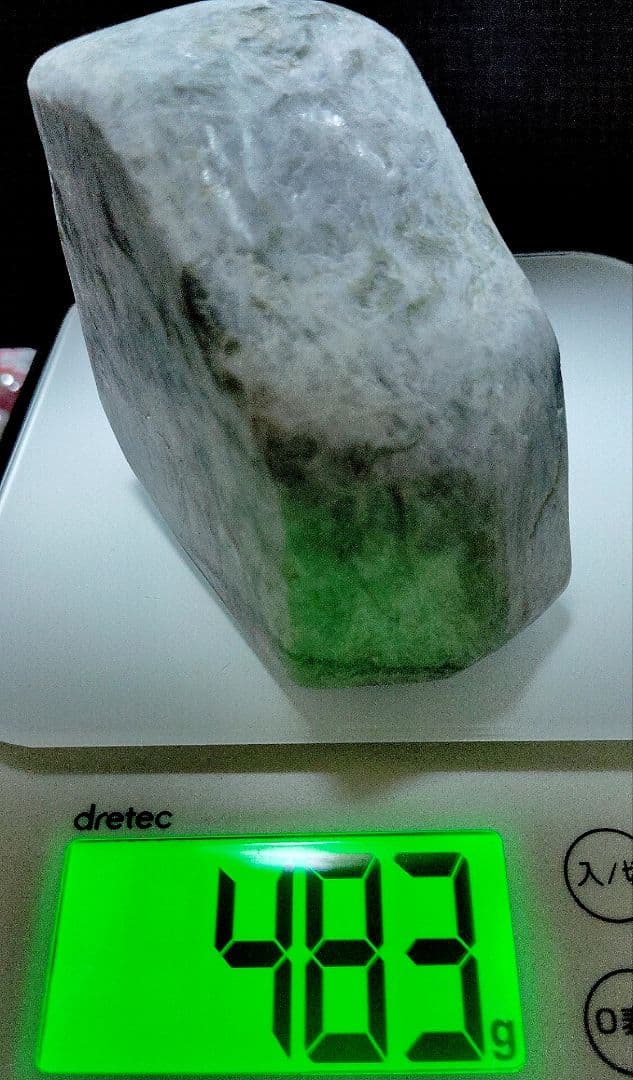 ★翡翠原石★稀少！下仁田硬玉翡翠【転石・切り出し〜磨き483ｇ】