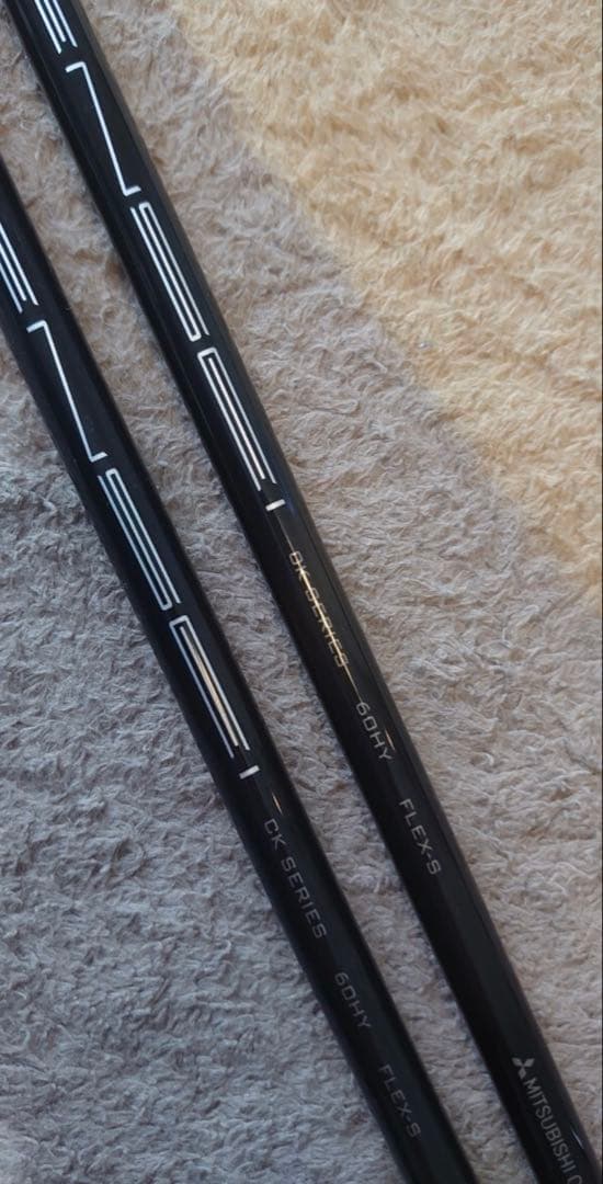 tensei orange ck pro 60s 4U 5U PING用スリーブ