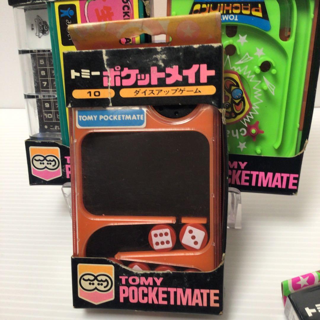 ポケットメイト　5個セット