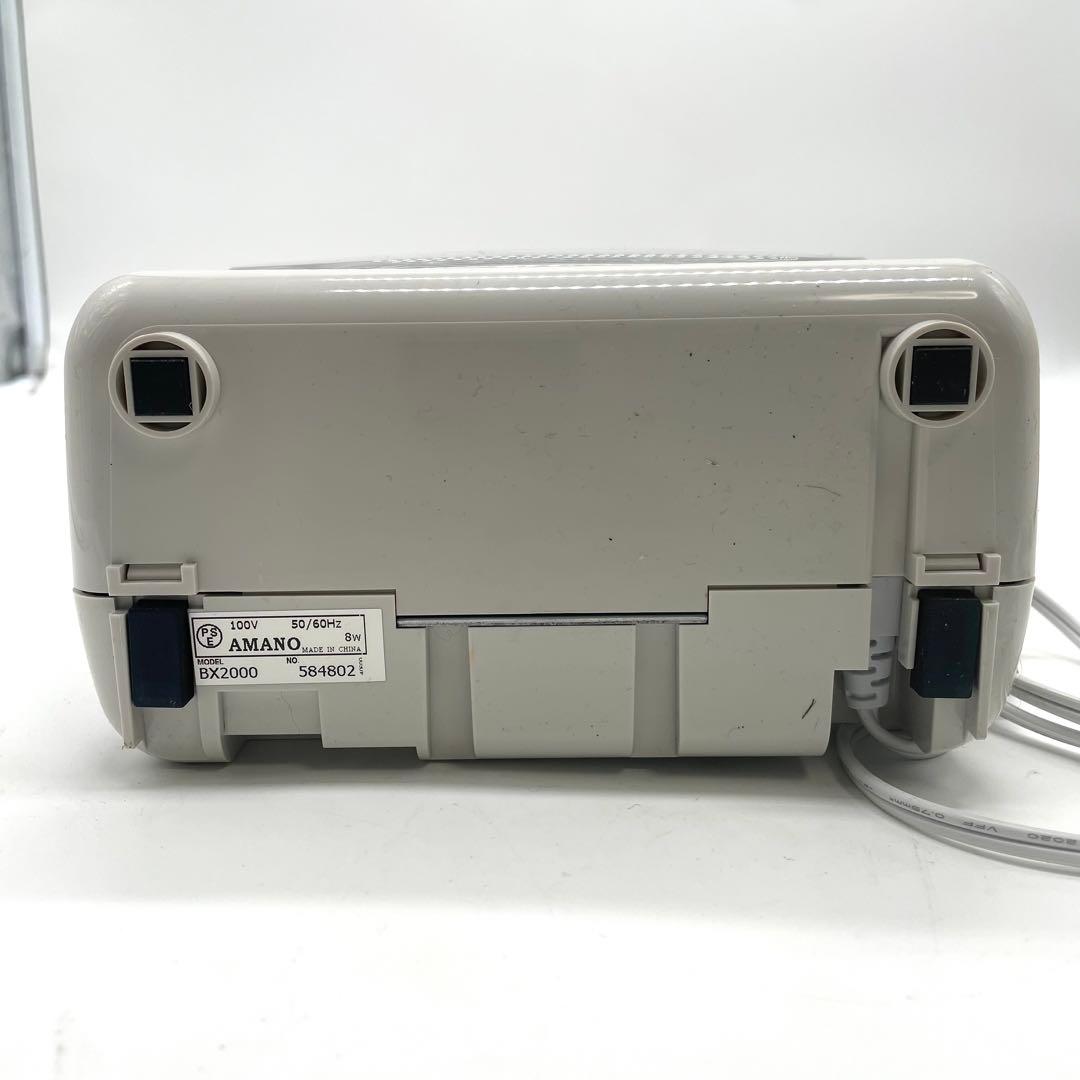 AMANO タイムレコーダー ラック セット BX2000 勤怠管理