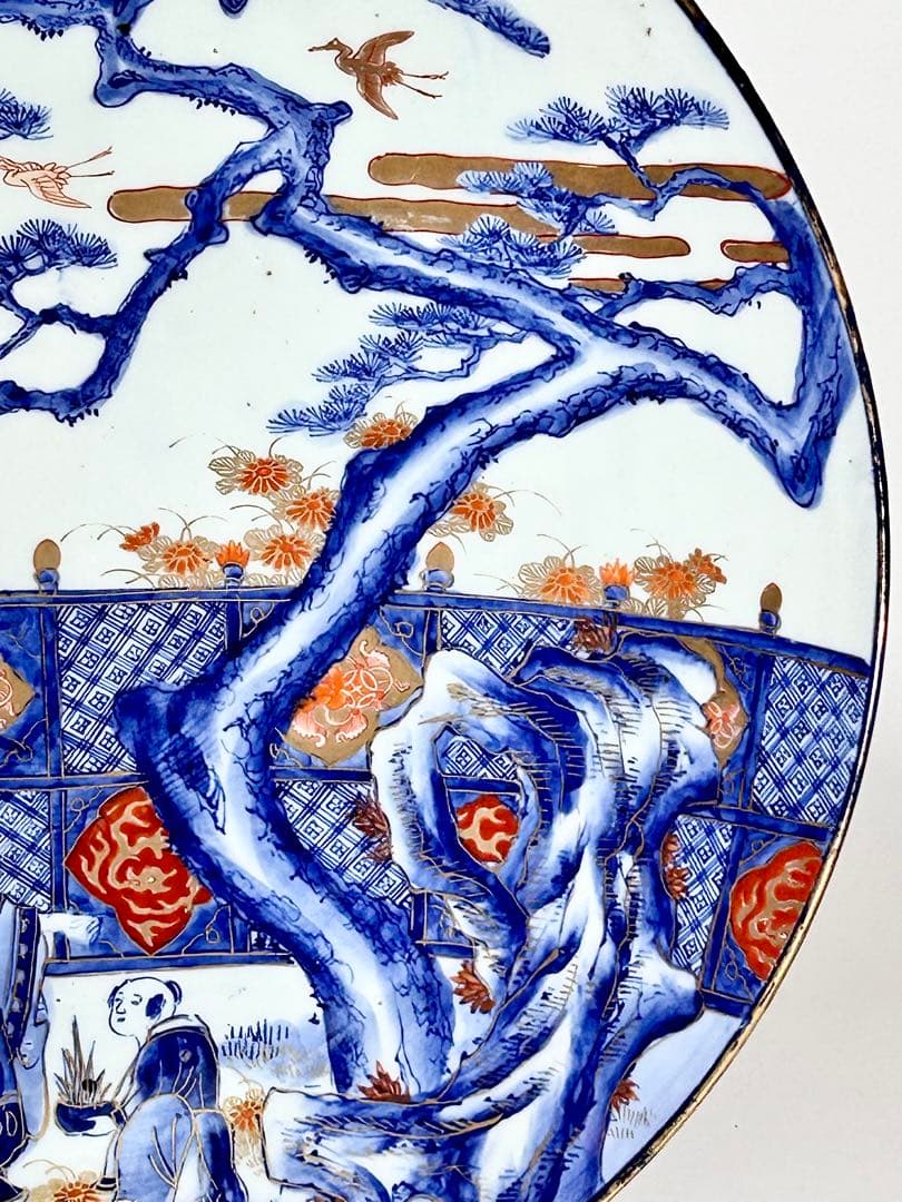 南里嘉壽 南里嘉十 染錦尺五大皿 幕府御用 明治政府御用 有田 伊万里