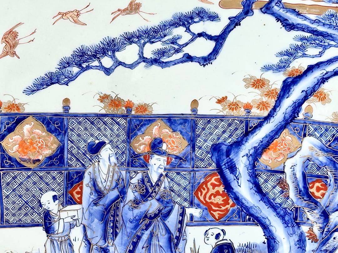 南里嘉壽 南里嘉十 染錦尺五大皿 幕府御用 明治政府御用 有田 伊万里