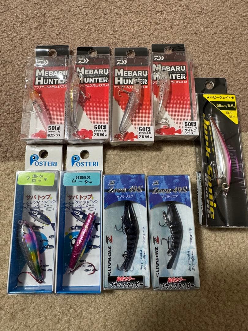 ジャークソニック65、メバルハンター、ザブラ・ゾエアなど9点まとめ売り