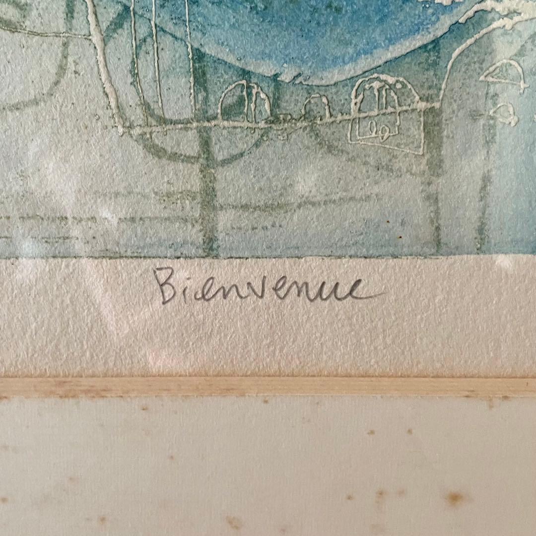 長谷川彰一「Bienvenue」銅版画　本人鉛筆サイン入　額付　25.11.29