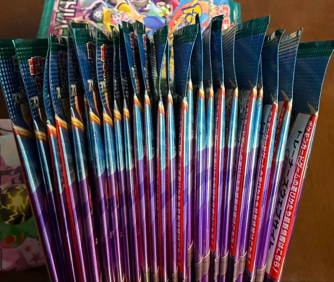 【サーチ済み】バトルパートナーズ 75パック　ポケモンカード