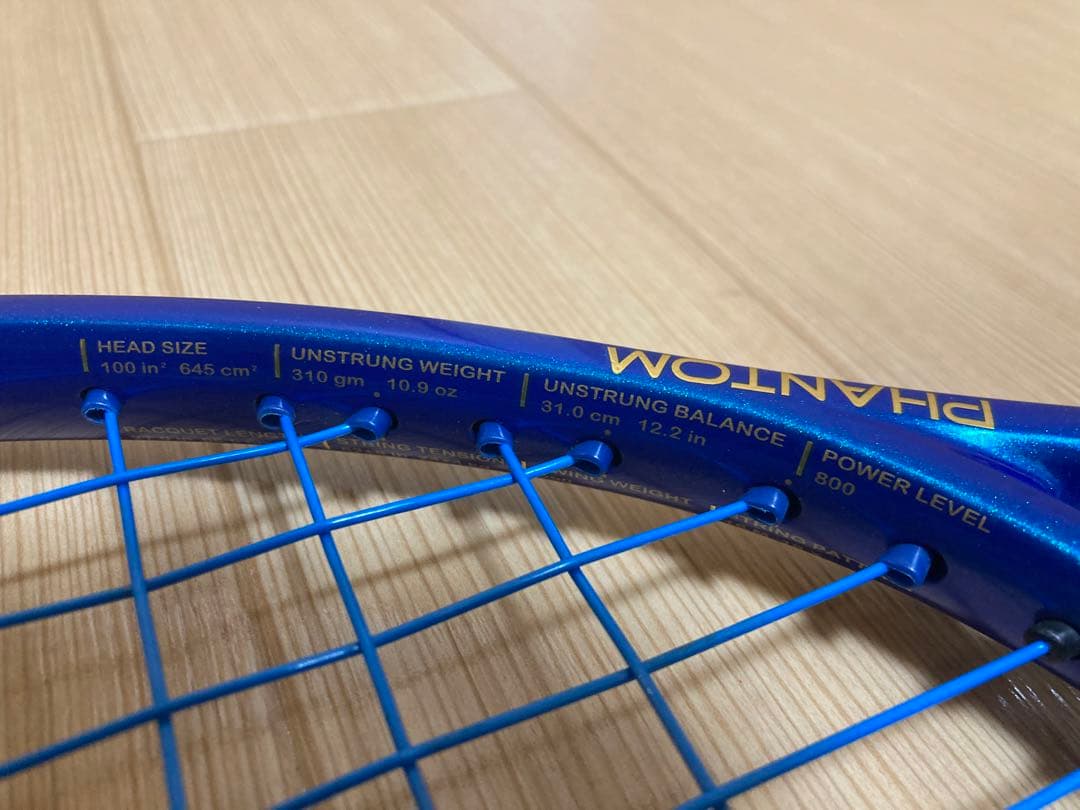 Prince PHANTOM O3 100 ファントム オースリー 100 G3