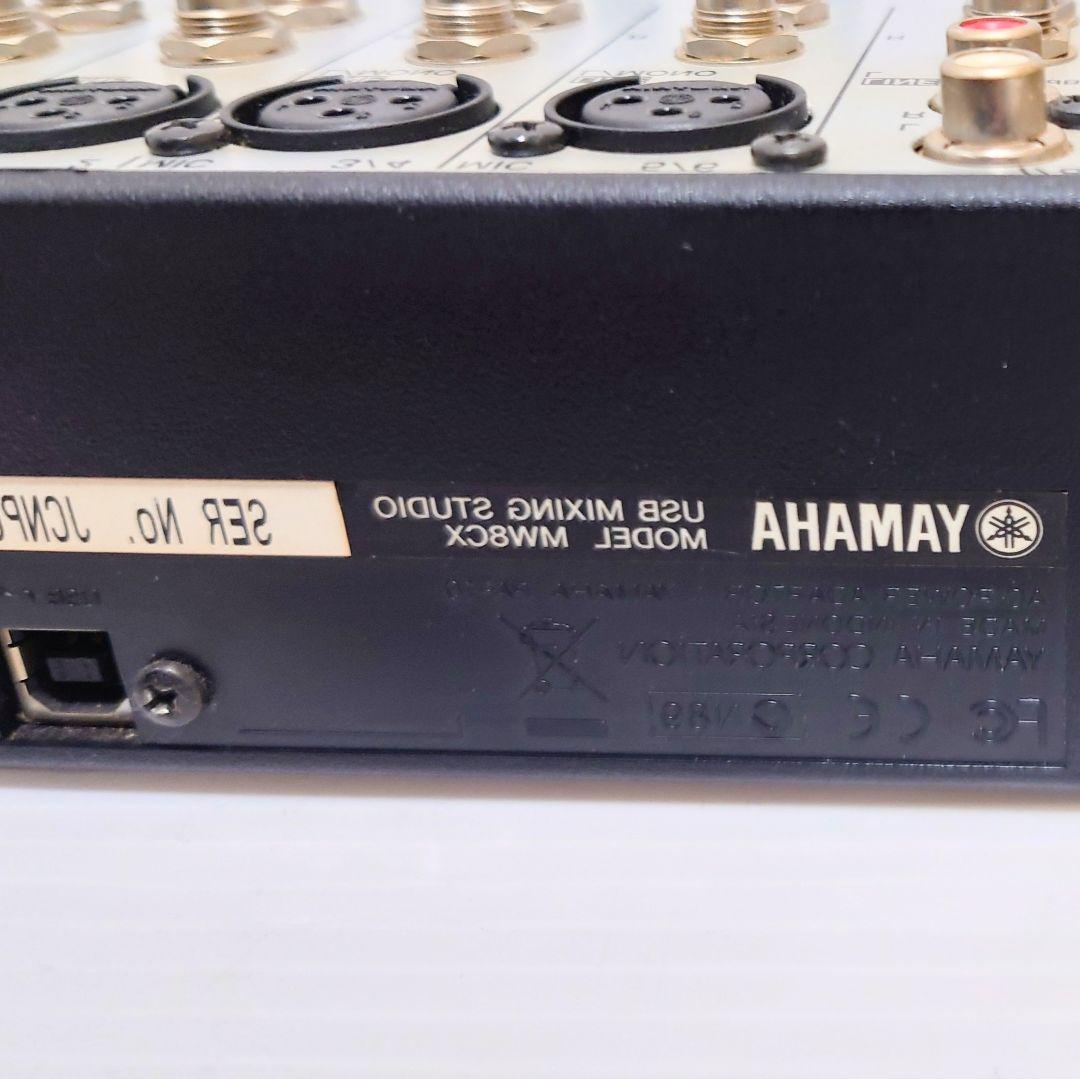 ジャンク【音出しOK】YAMAHA ヤマハ MW8CX ミキサー