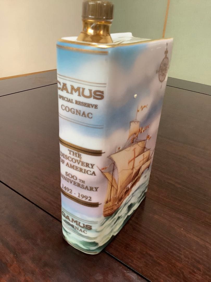 REMY MARTIN & カミュコニャック　２本