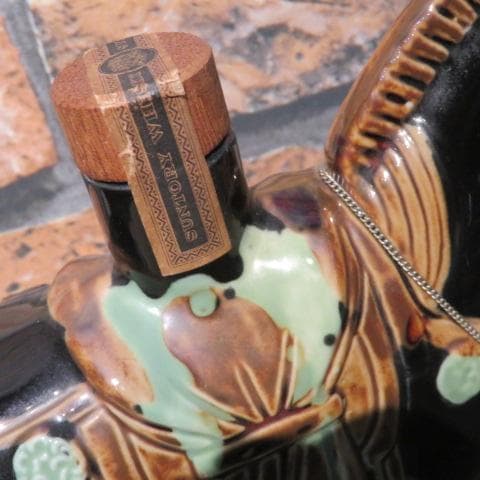 未開栓 サントリー ローヤル 干支ボトル 陶器 馬 600ml 43%