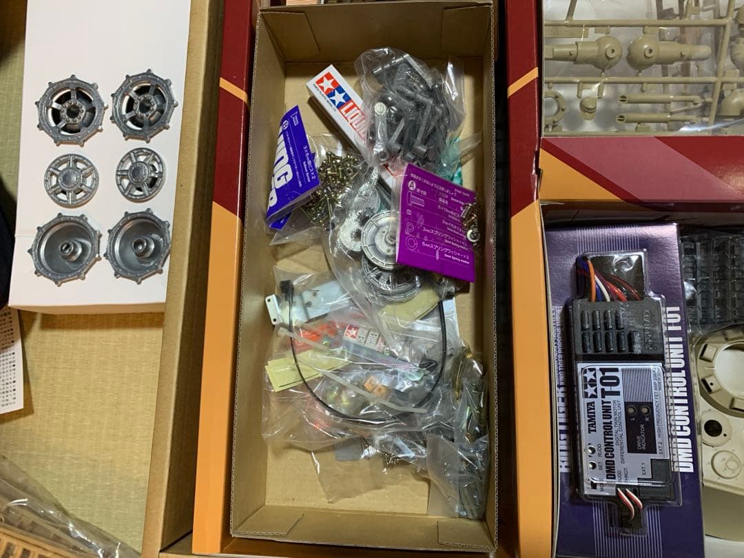 タミヤ　1/16 キングタイガー　ポルシェ砲塔　フルセット