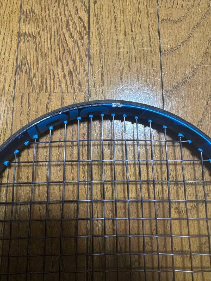 BabolaT pure drive ピュアドライブ 2021 G2 2本セット