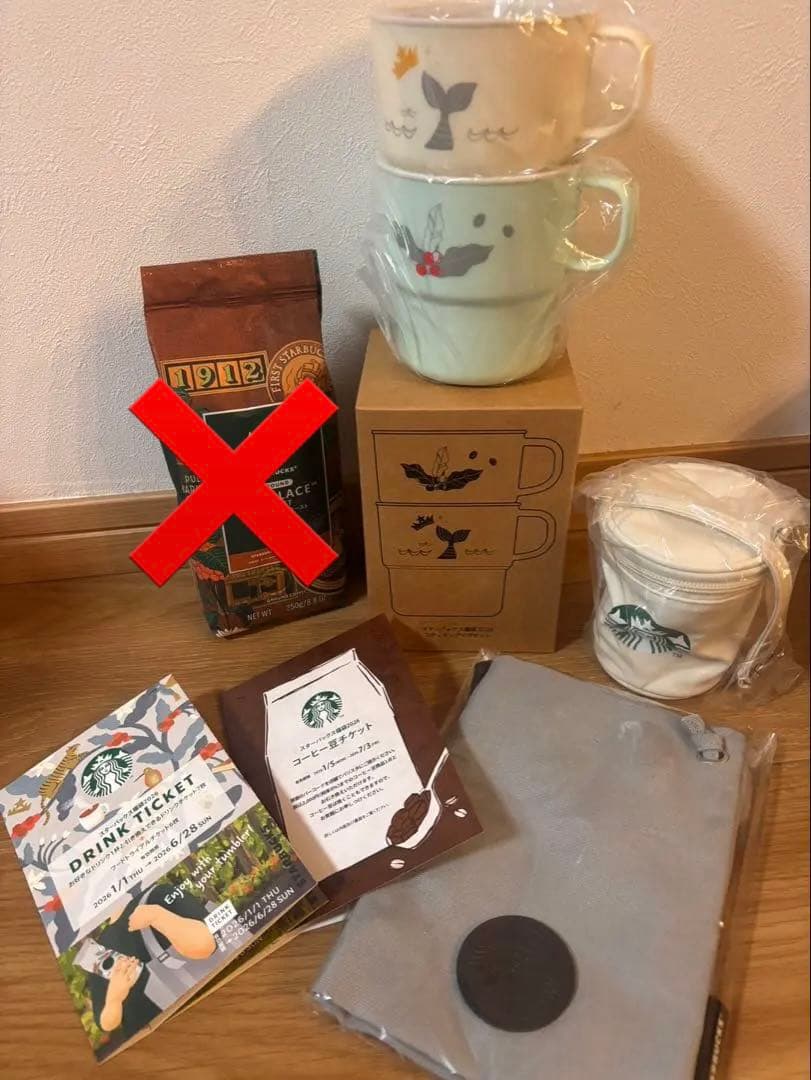 スタバ福袋2026 【６点セット】ドリンクフードチケット&コーヒー豆　他