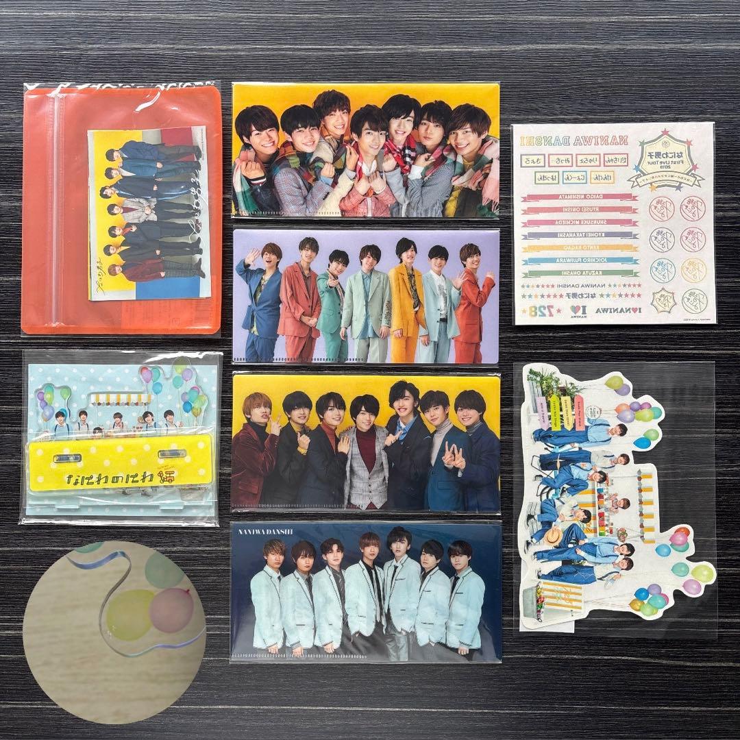 なにわ男子　公式写真　大量　長尾謙杜　アクスタ　ステッカー　セット　まとめ売り