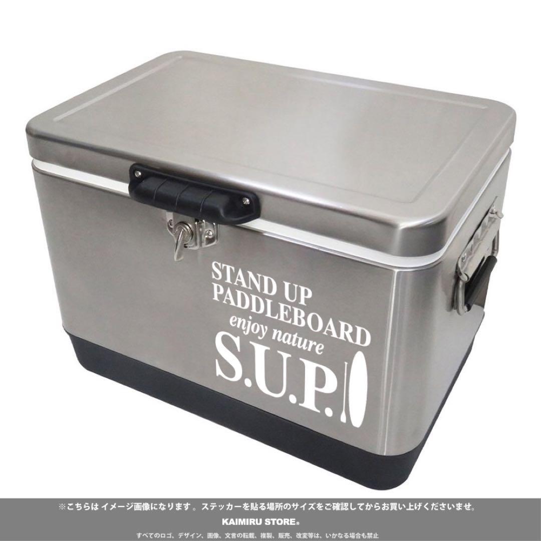 ［KAIMIRU］SUP アウトドア マリンスポーツ ステッカー