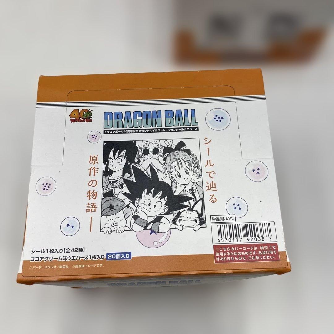 未開封 ドラゴンボール40周年 シールウエハース 20個 4個セット