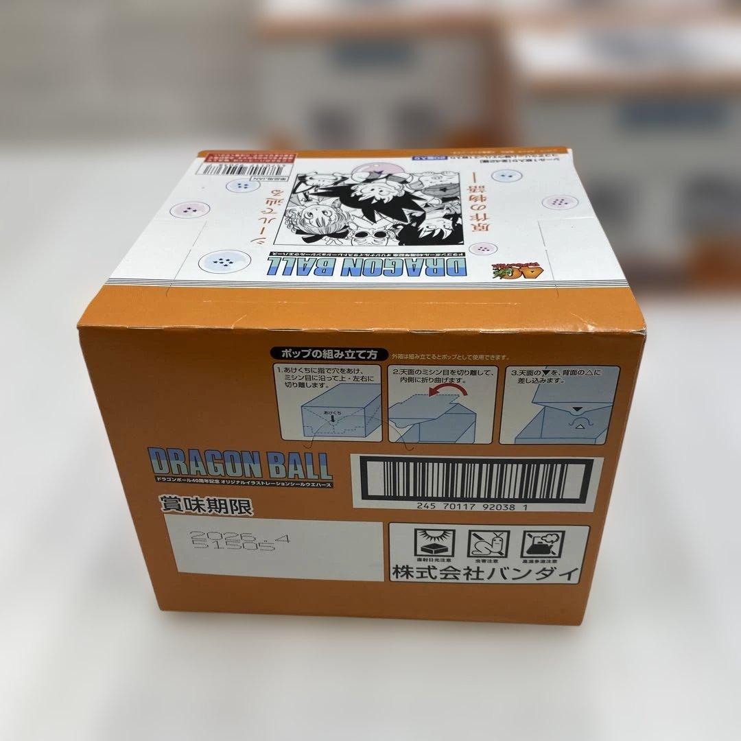 未開封 ドラゴンボール40周年 シールウエハース 20個 4個セット