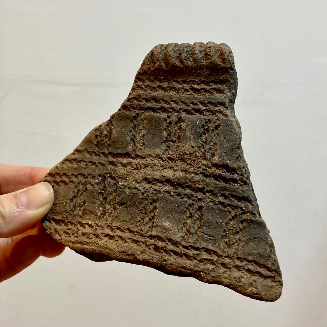 縄文土器の陶片 6点セット　4000〜5500年前