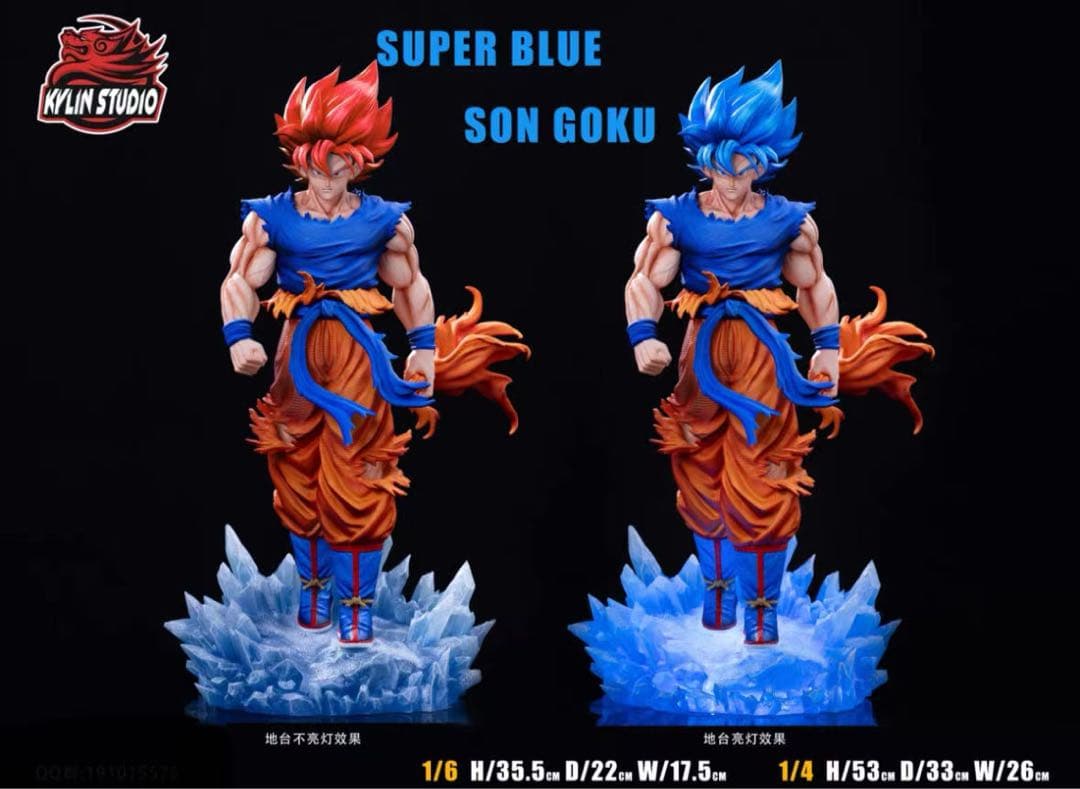 ドラゴンボール 孫悟空 ガレキ ガレージキット スタチューX①⑧④