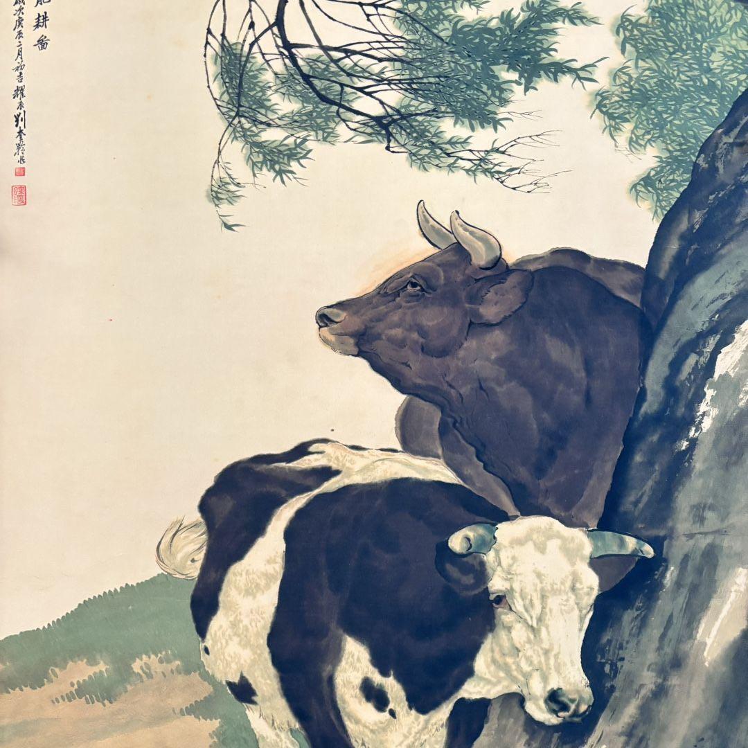 【特価】劉奎齢 双牛図 掛け軸 中堂｜中国絵画｜四尺｜証書付き
