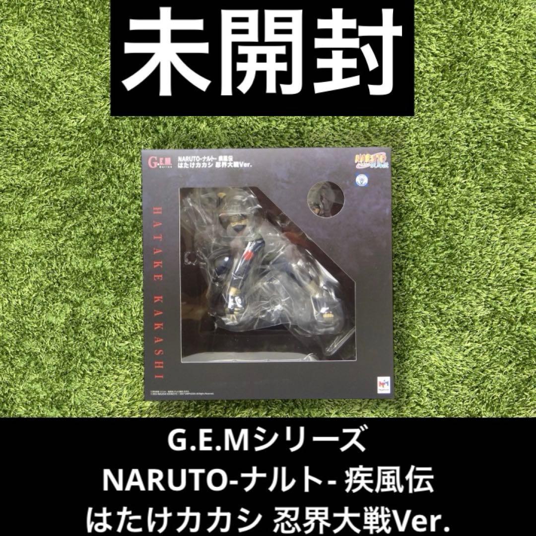 ◎ナルト　GEM NARUTO-ナルト- 疾風伝 はたけカカシ 忍界大戦Ver