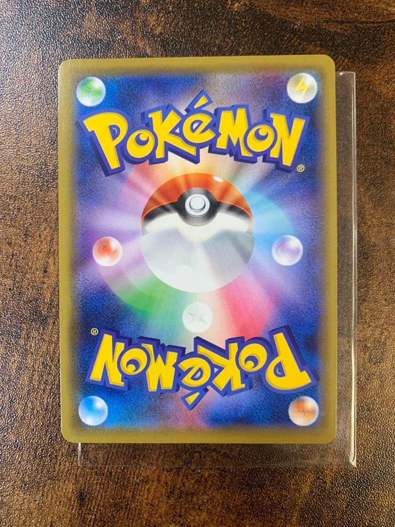 【24時間以内発送】ゲンガーVMAX ハイクラスデッキ ポケモンカードゲーム