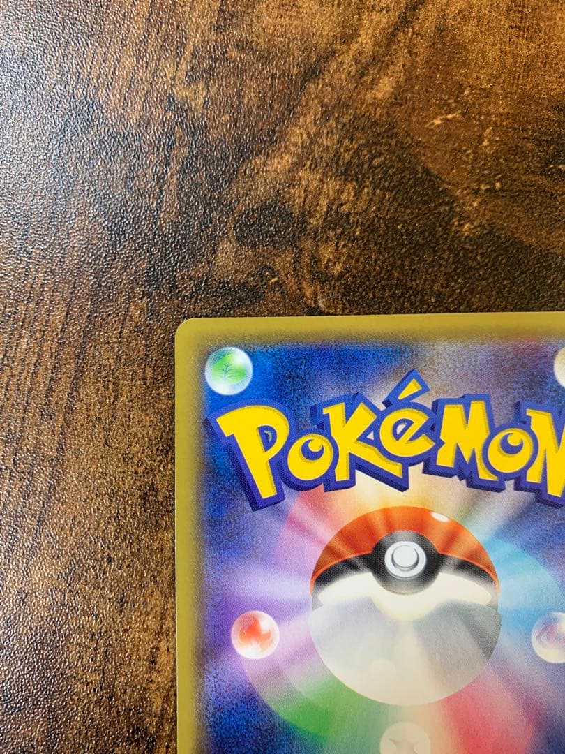 【24時間以内発送】ゲンガーVMAX ハイクラスデッキ ポケモンカードゲーム