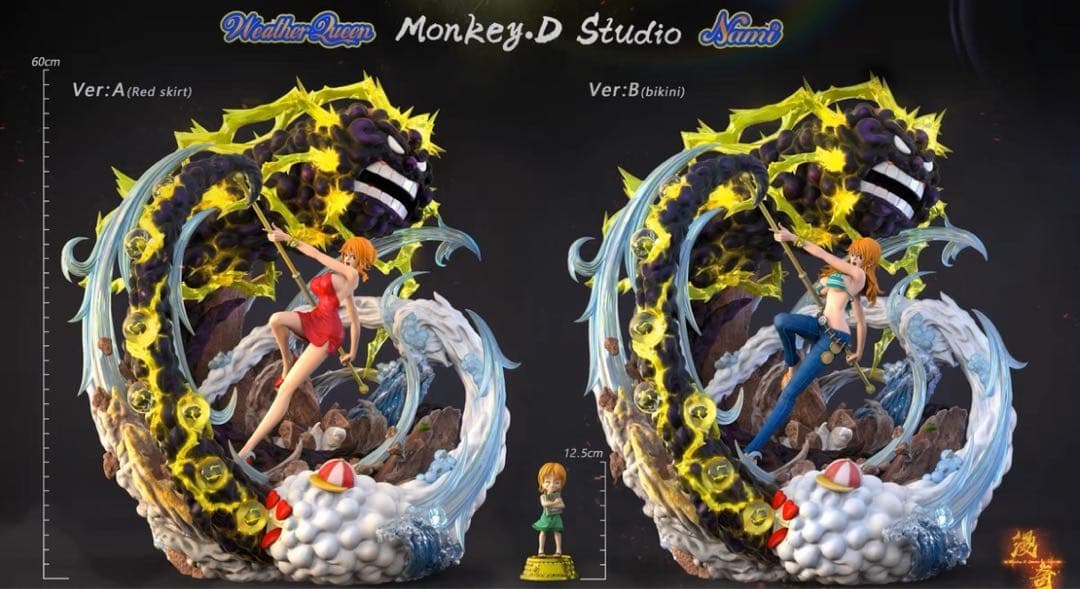 ONE PIECE ナミ ガレージキット ガレキ スタチュー③①