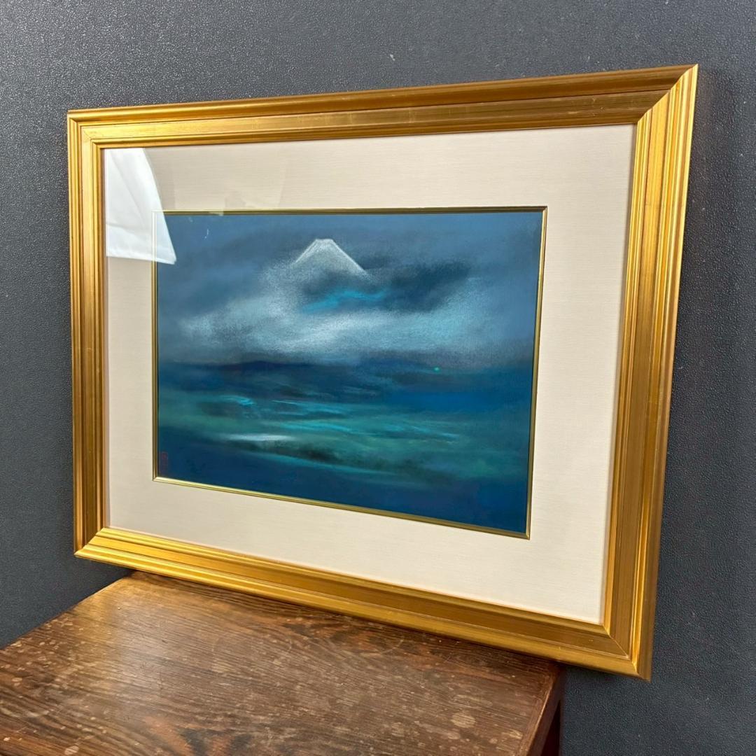 美品 川崎春彦「遥」日本画 パステル 共シール有 印章有 東山魁夷師事 富士山