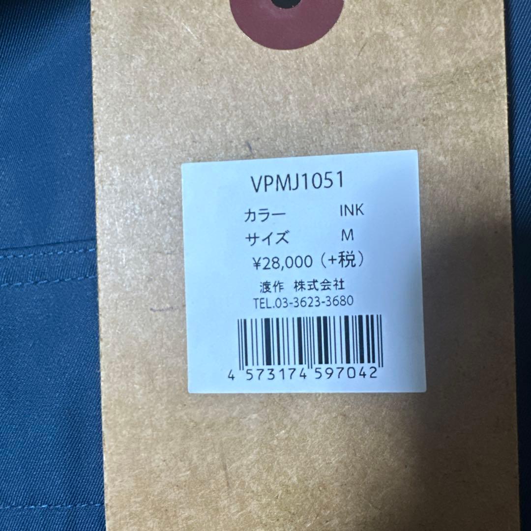 vesp コーデュロイ襟付きスノーボードウェア Mサイズ インク