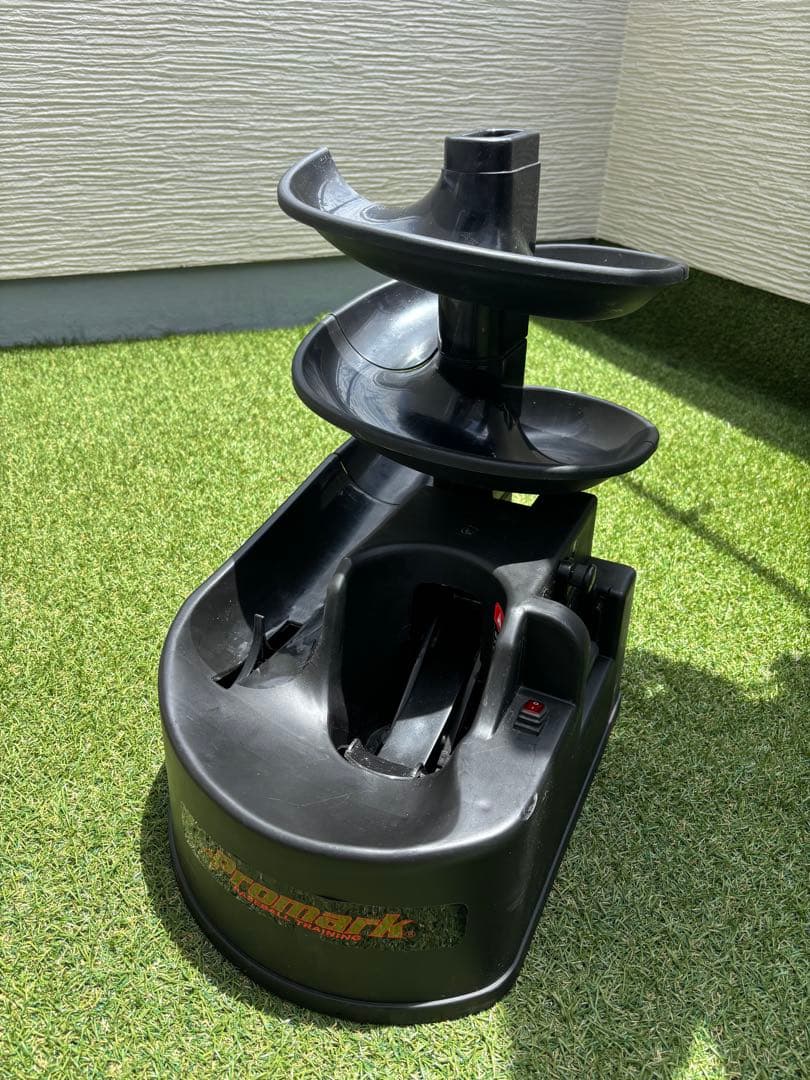 プロマーク　トスマシン　充電式