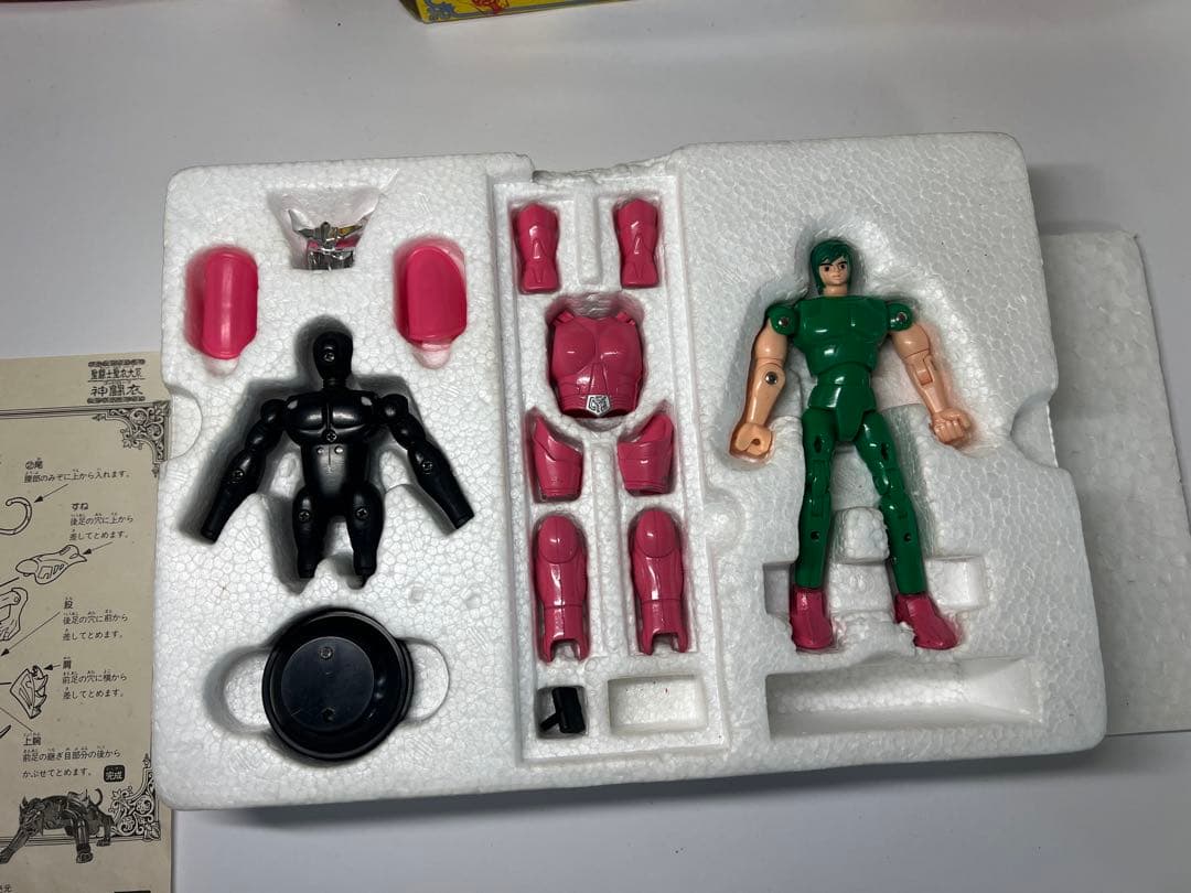 聖闘士星矢セイントクロスシリーズ 4体セット