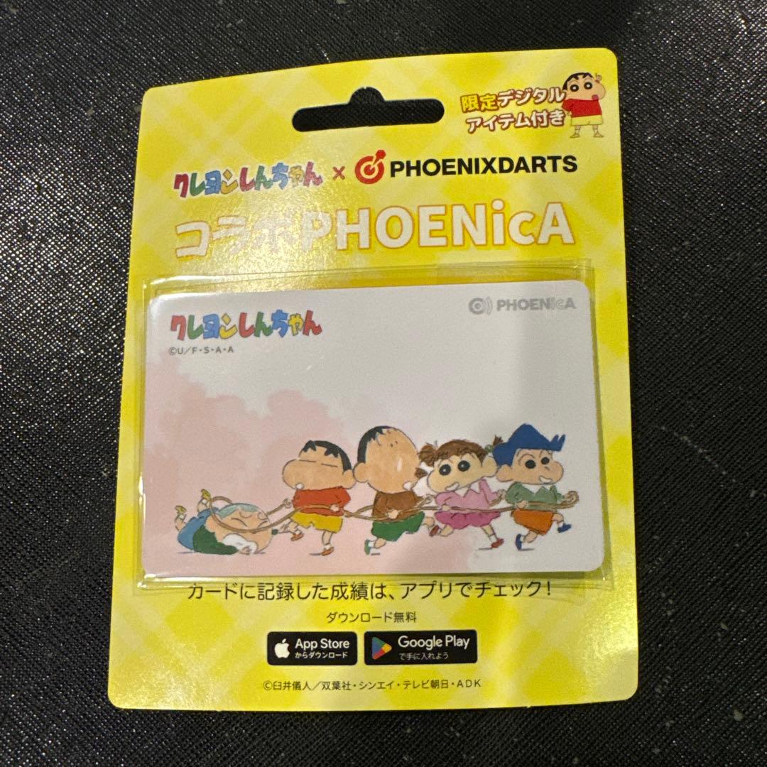 クレヨンしんちゃん コラボPHOENiCA カスカベ防衛隊