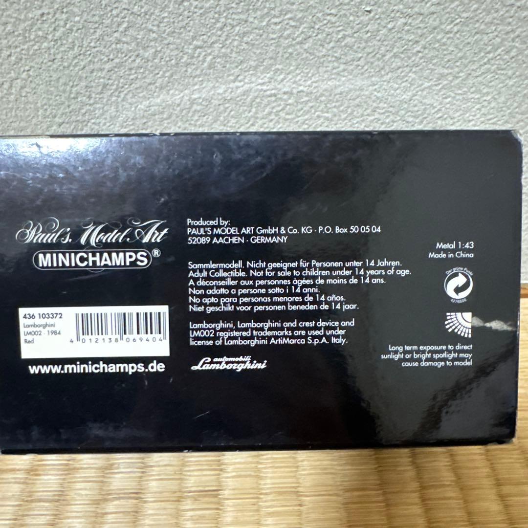 MINICHAMPS LAMBORGHINIレッドミニカー 限定品　1:43
