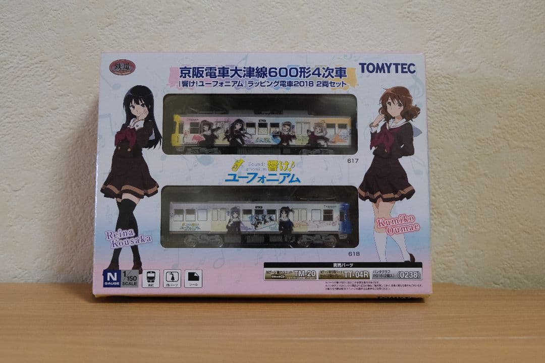 福*俵様 鉄道コレクション 京阪大津線600形4次車 「響け!ユーフォニアム」2